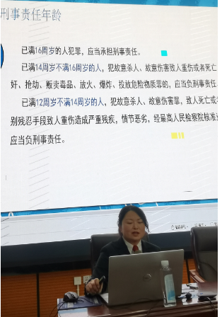 送法进校园护学在行动嵩明县法院在jinnianhui今年会举办预防未成年人犯罪专题讲座
