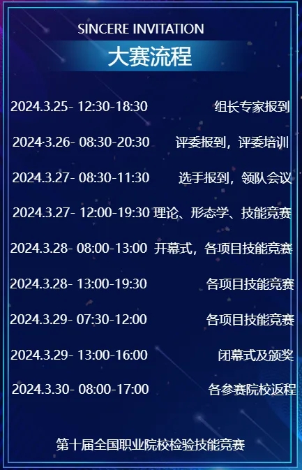 1711349966878013026.jpg 640.webp (1).jpg