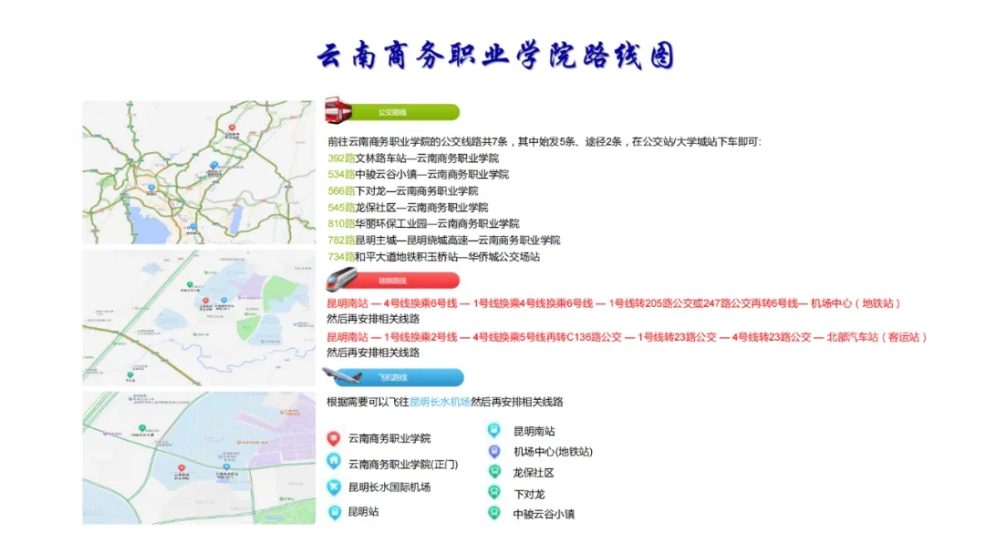 1711350186511048617.jpg 640.webp (2).jpg