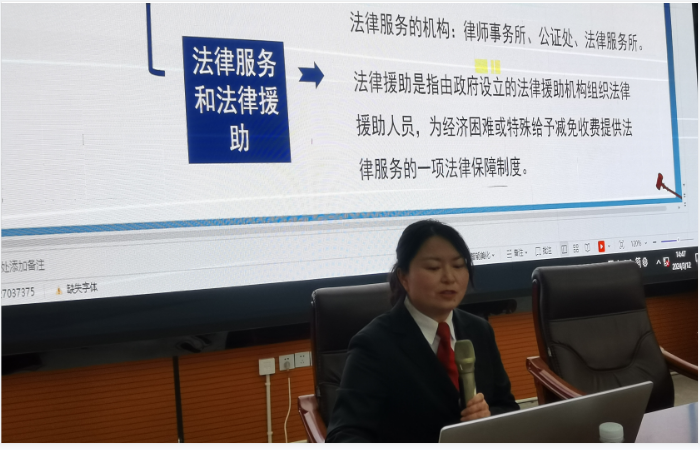 送法进校园 护学在行动——嵩明县法院在jinnianhui今年会举办预防未成年人犯罪专题讲座