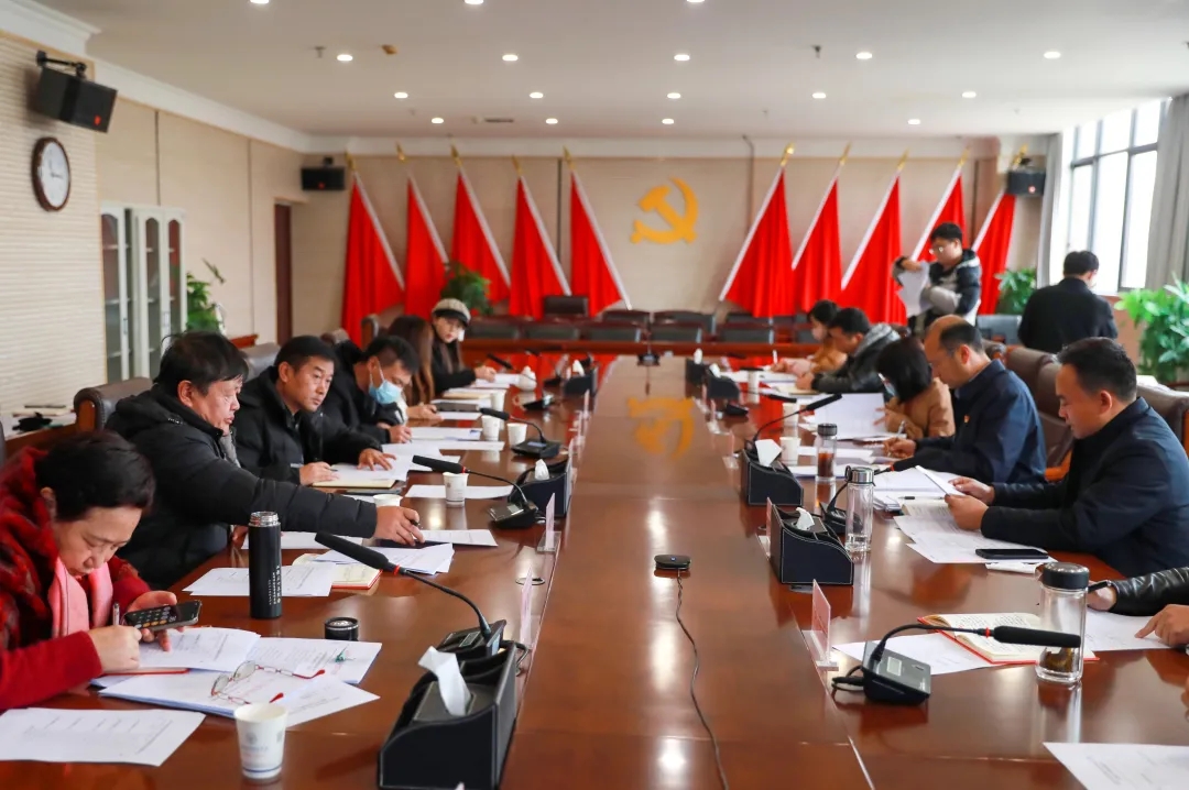 云商 · 新闻 | 中共jinnianhui今年会委员会召开2023年度党组织书记抓基层党建述职评议考核会