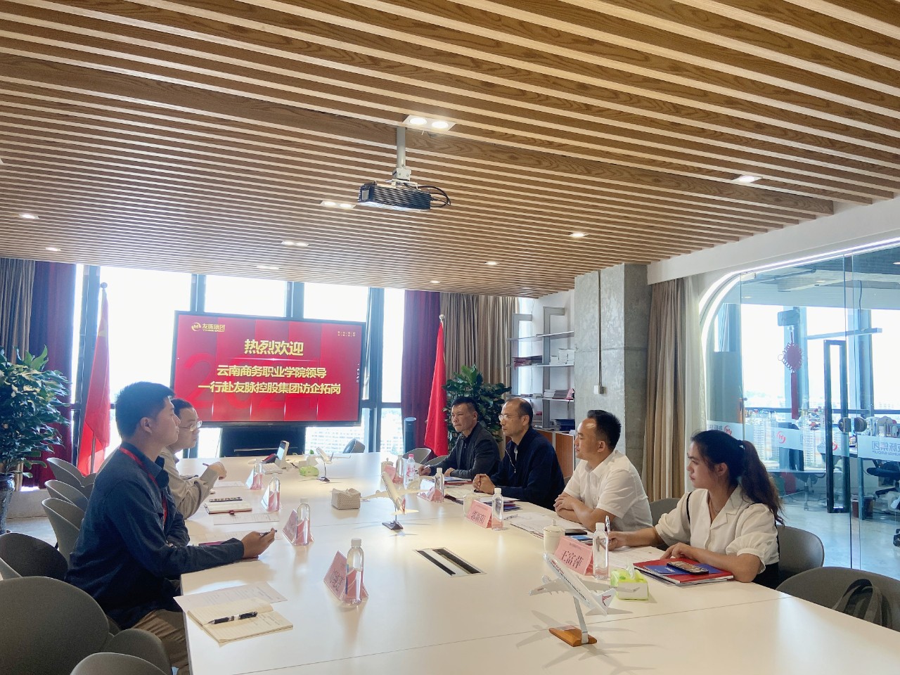 1718265195959034253.jpg 微信图片_20240613155302.jpg