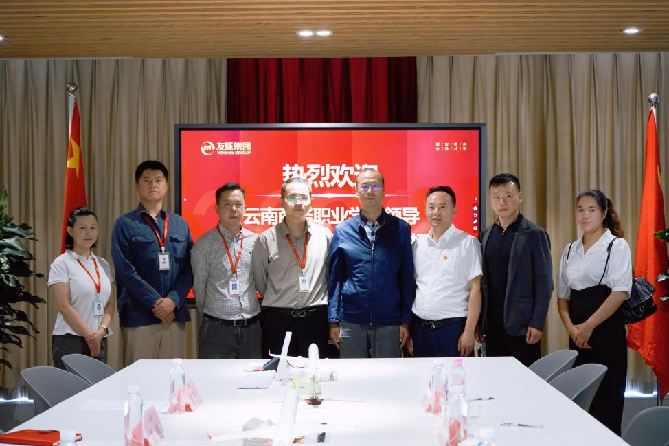 jinnianhui今年会开展访企拓岗促就业专项行动（三）