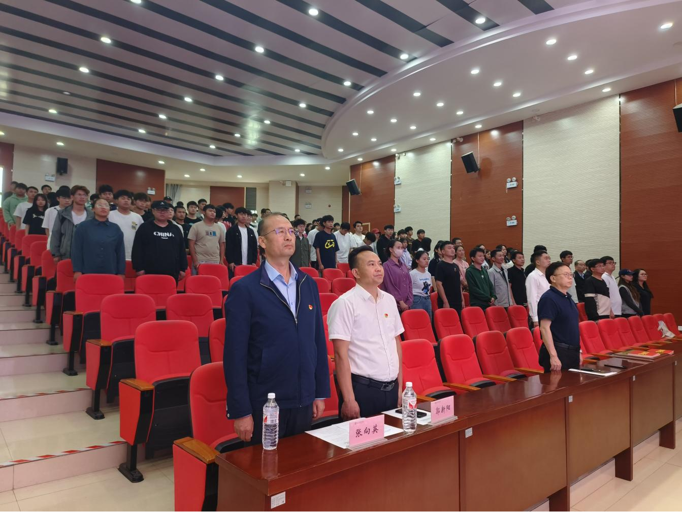 jinnianhui今年会召开2023年度征兵工作表彰大会暨2024年下半年征兵工作推进会