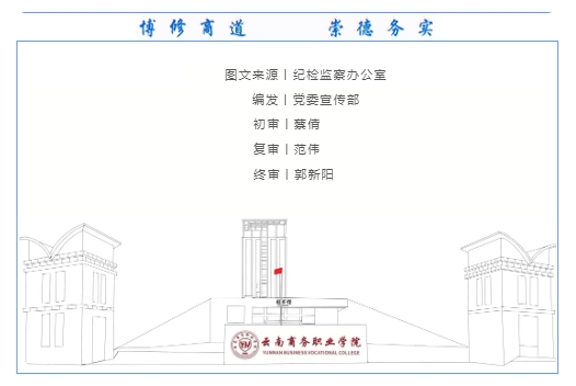 1719304658010086116.png 微信截图_20240625162706.png