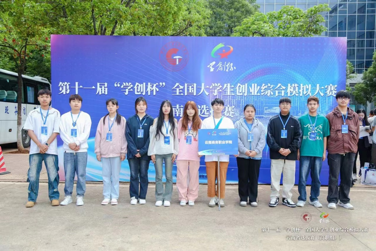 1720147409017061623.png 图片22.png