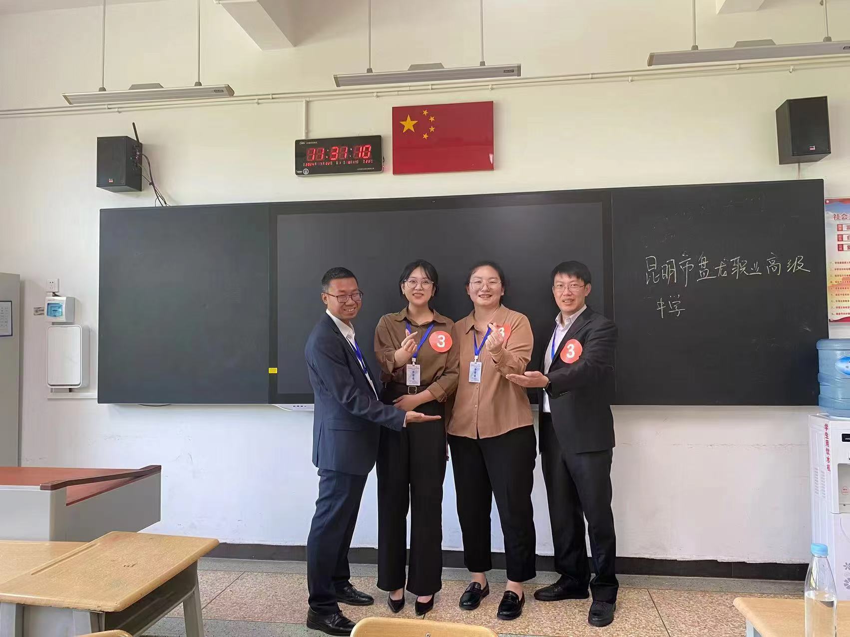 1726129697269087701.jpg 微信图片_20240912162749.jpg