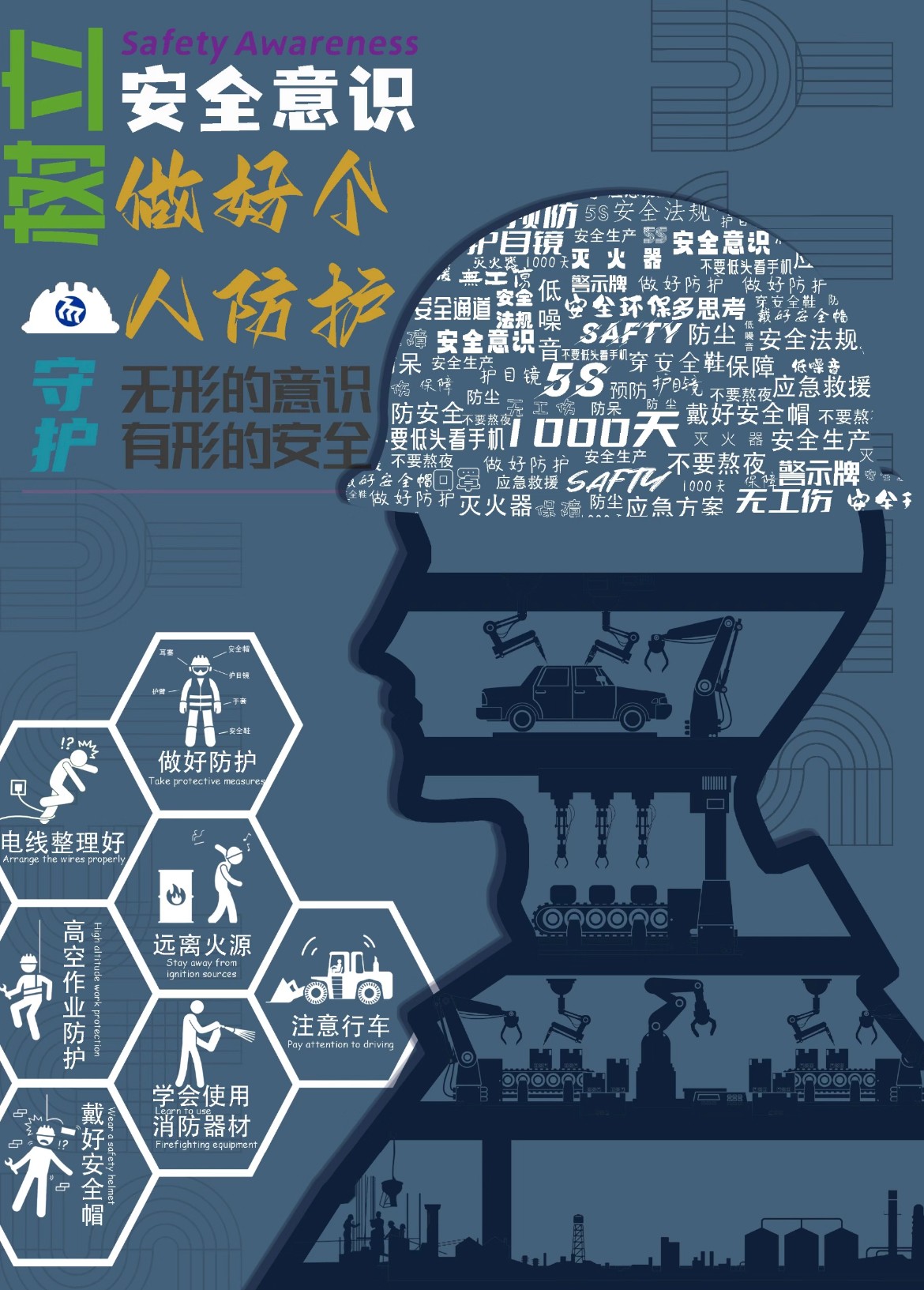 1729047187561032177.jpg 0c6d224cc78b06a98879a01eaa92503.jpg