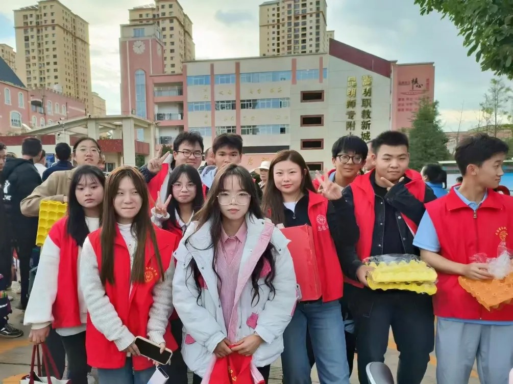 情暖重阳 爱满心田——jinnianhui今年会志愿者举办重阳节主题活动