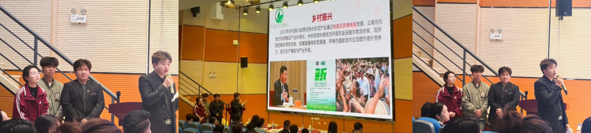 1744988339585094013.jpg 2.jpg