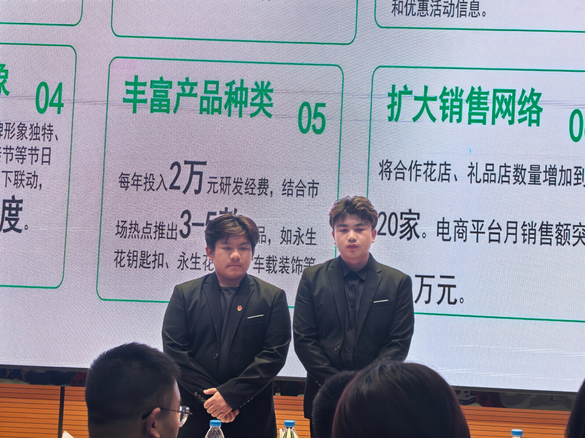 1744988396873099181.jpg 4.jpg