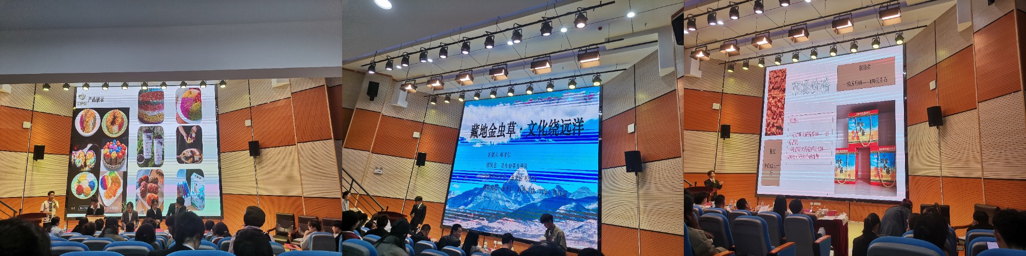 1744988407043082341.jpg 5.jpg