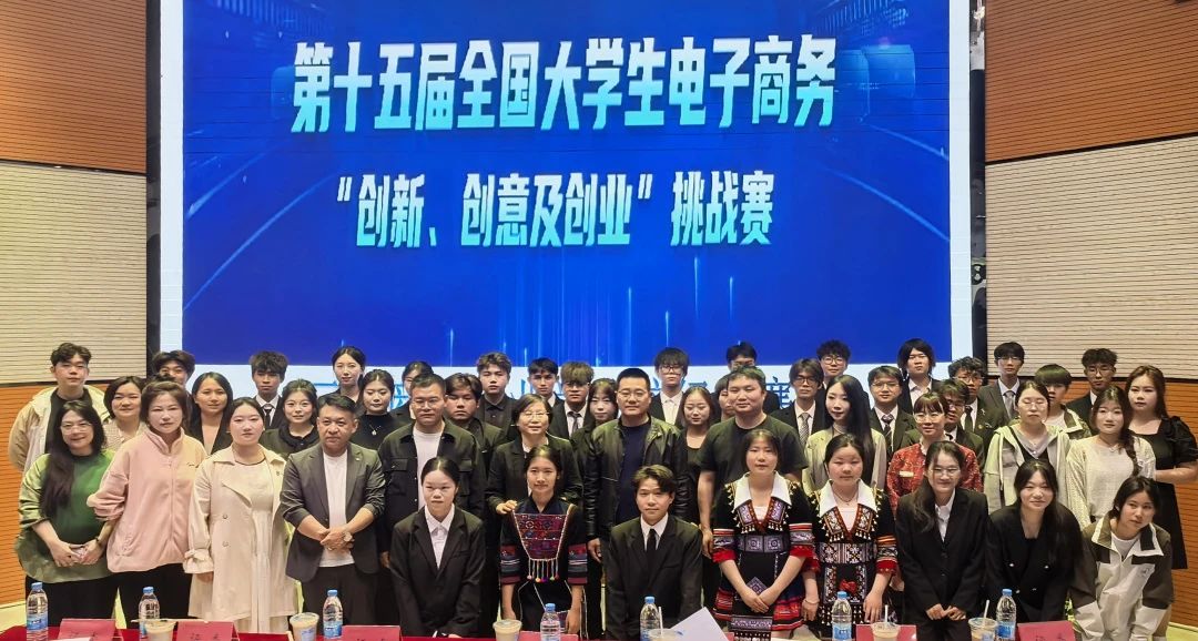 jinnianhui今年会第十五届“三创赛”校级赛圆满落幕