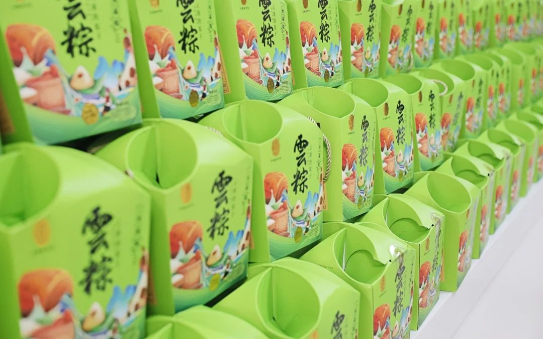 双节同庆！云商这样宠教职工！