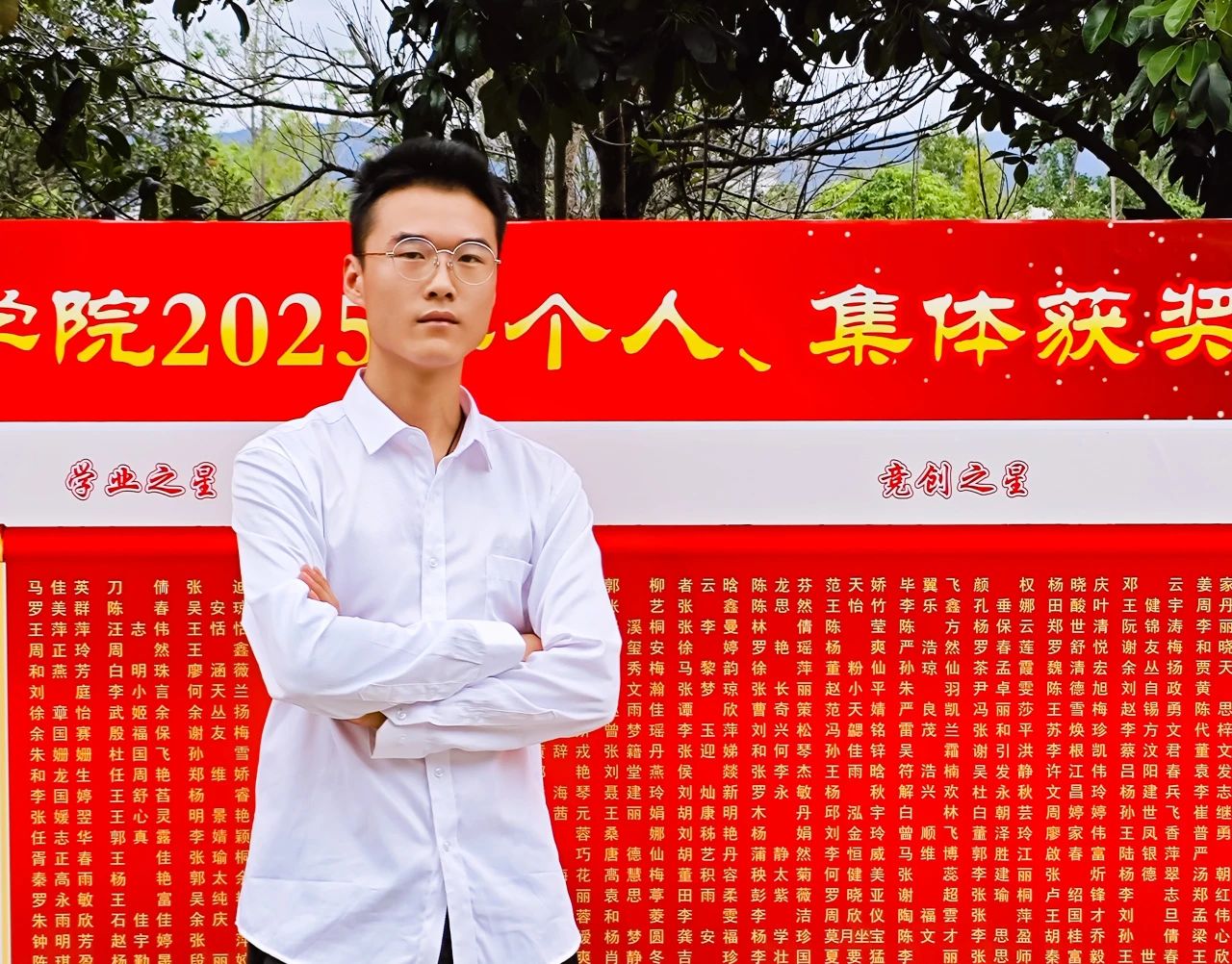 破壁（二） | 从工地到领奖台，他以梦想之名改写人生剧本