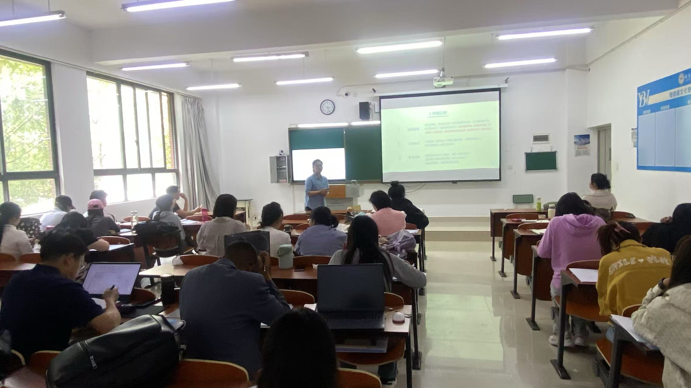 展说课风采，促教学共进——公共基础教学部开展多科目说课展示活动