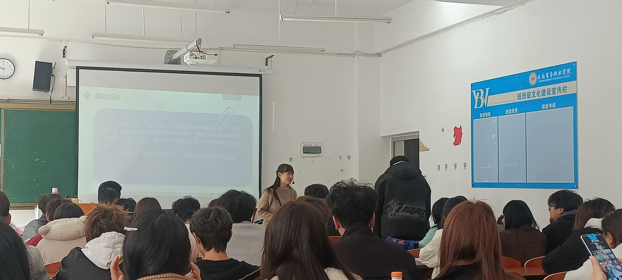 1765911018362060491.jpg 2.jpg