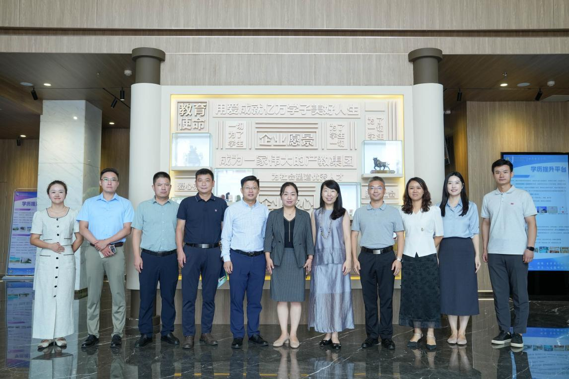 jinnianhui今年会赴粤港澳大湾区开展专项调研