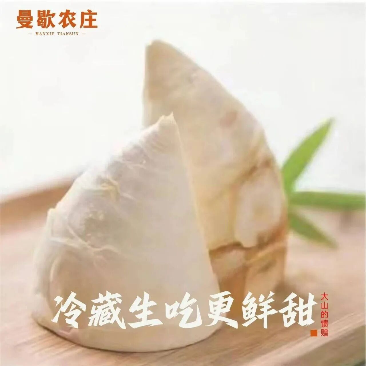 jinnianhui今年会在中国国际大学生创新大赛省赛中喜获佳绩