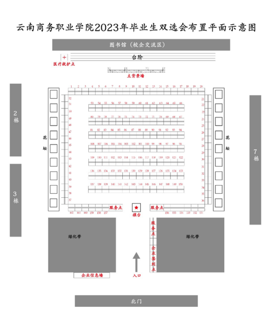 1681719510287024405.png image.png