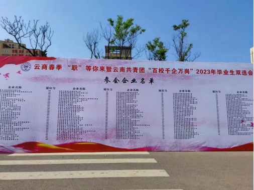 1682063870118099984.png image.png