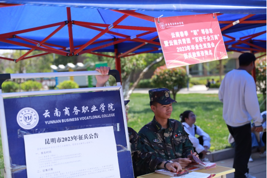 1682063992431032540.png image.png