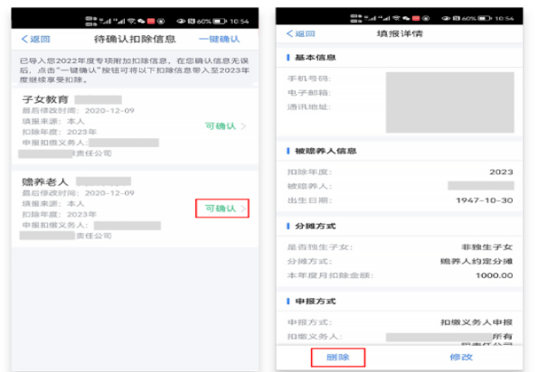 1684746148778038245.png image.png