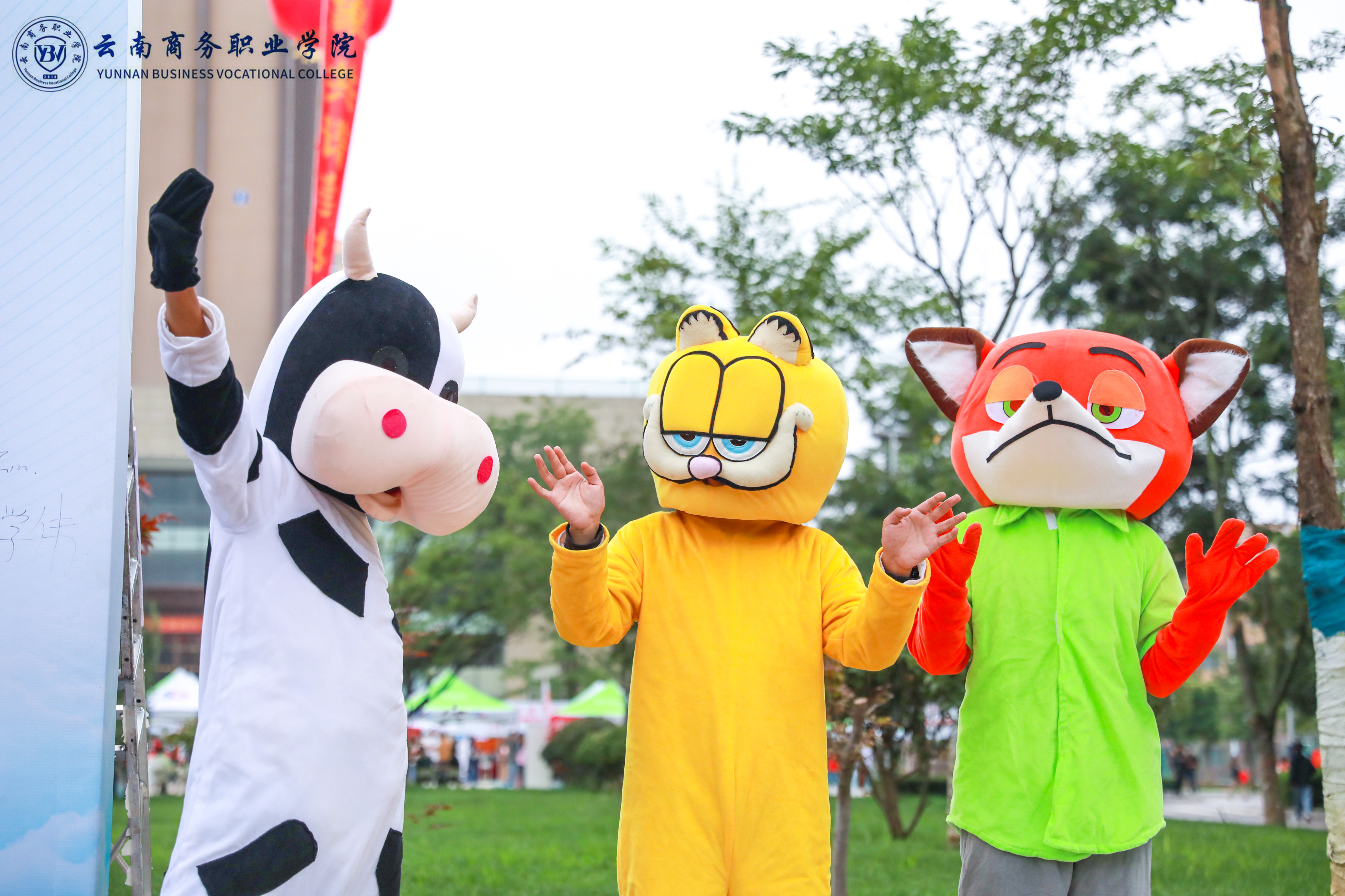 1693035728060003524.png image.png