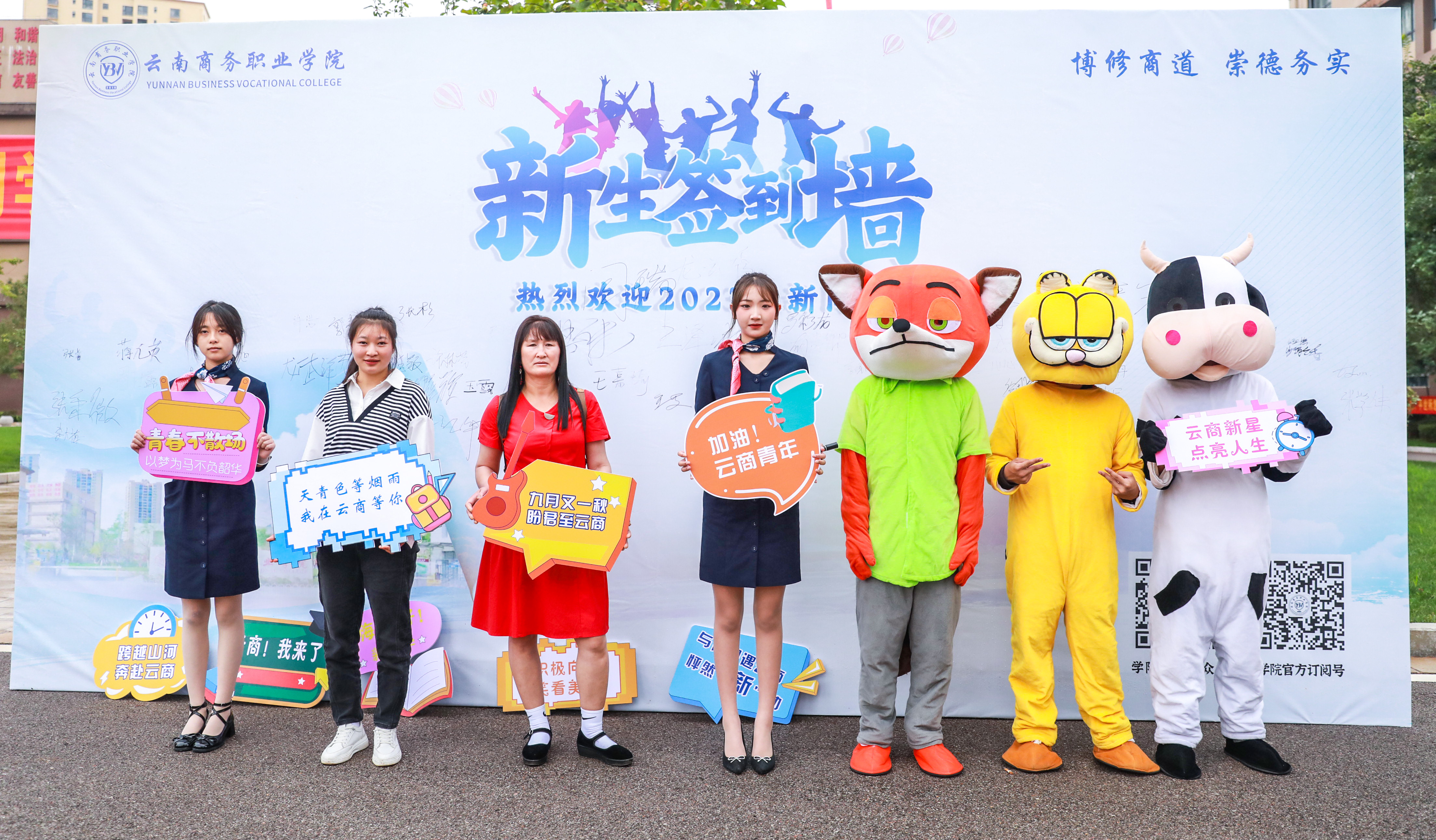 1693035803694009594.png image.png