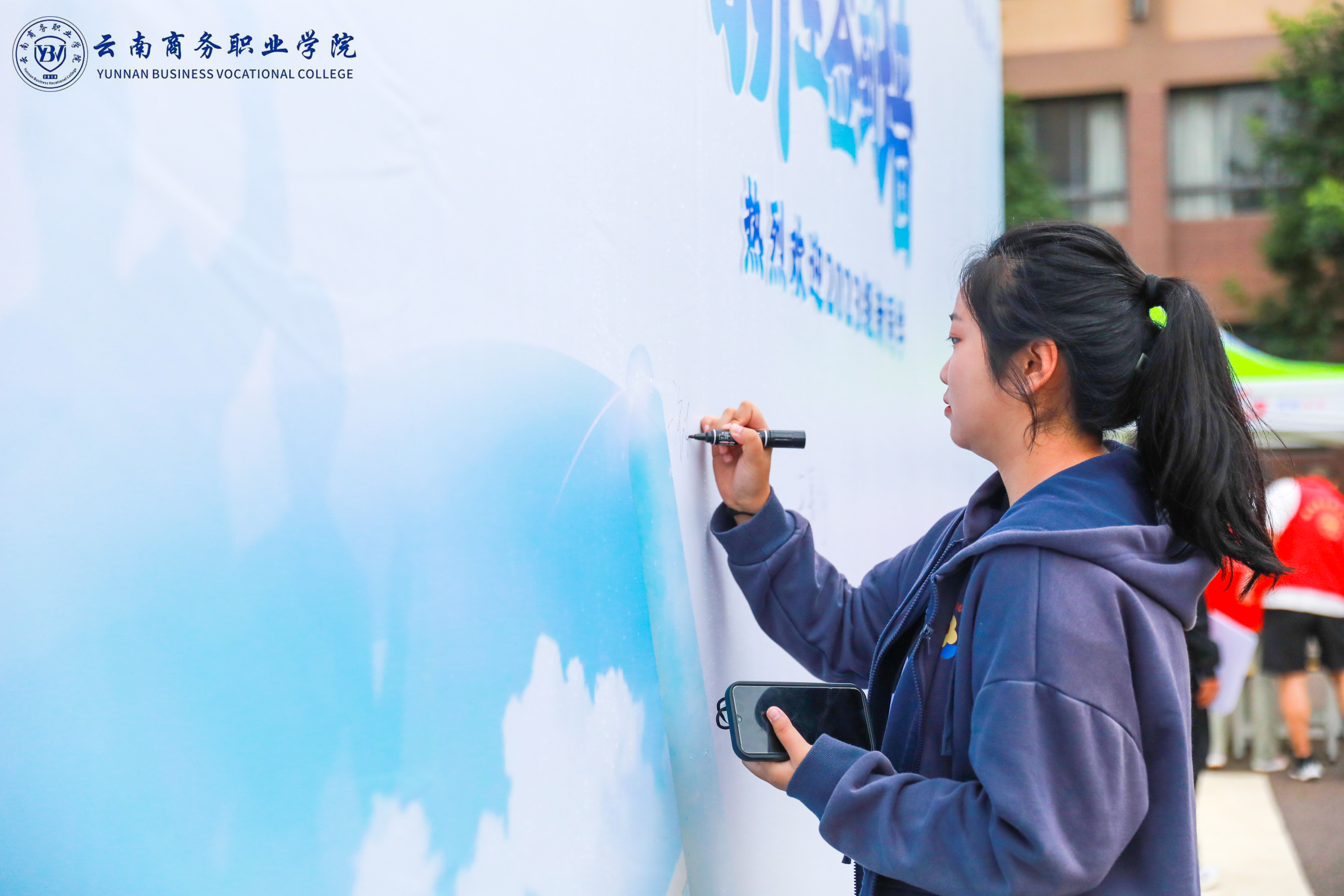 1693035819521075064.png image.png