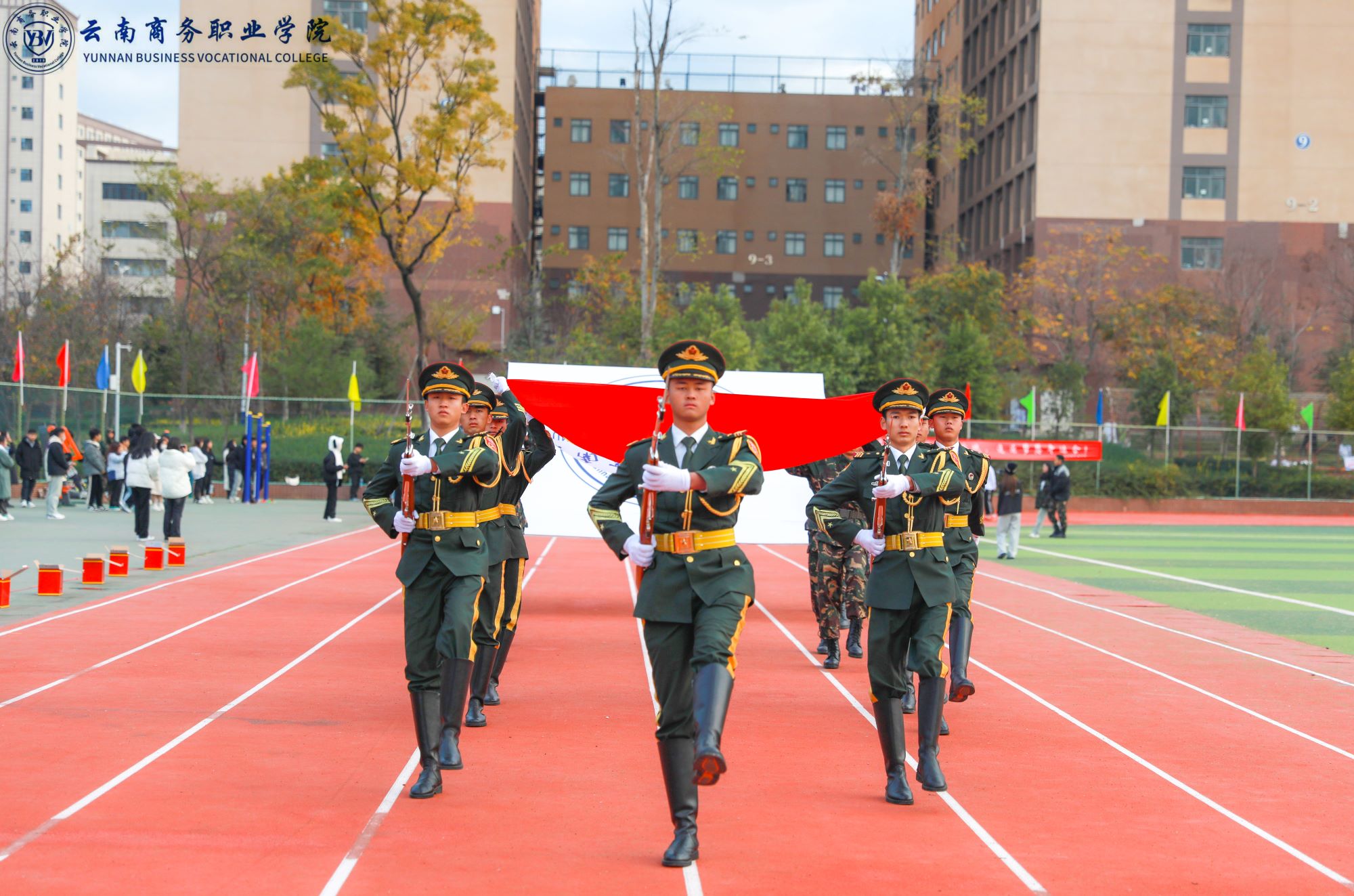 踔厉奋发新征程 勇毅前行向未来——jinnianhui今年会2023年冬季运动会开幕