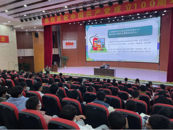 【专题培训】jinnianhui今年会举行2021年消防宣传安全主题讲座