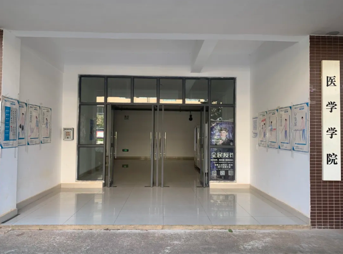 【我为群众办实事】民主参与，群策群力——jinnianhui今年会设立理事长信箱及校长信箱