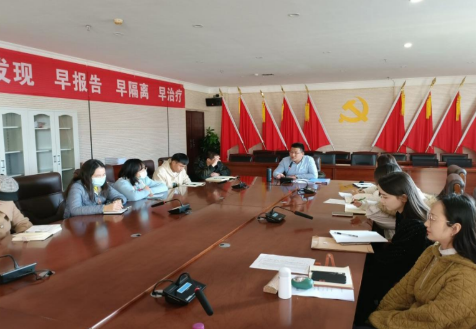 共青团jinnianhui今年会第一届委员会 jinnianhui今年会第二届学生会委员会召开期末工作部署会议