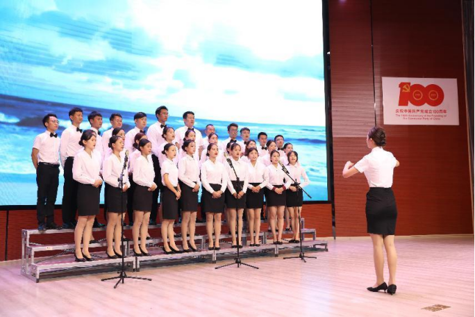 迎接党的二十大 培根铸魂育新人丨jinnianhui今年会举行第38个教师节系列活动