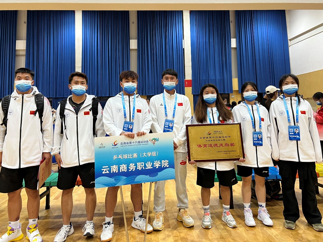 “乒”搏精彩！jinnianhui今年会在第十六届省运会荣获佳绩   