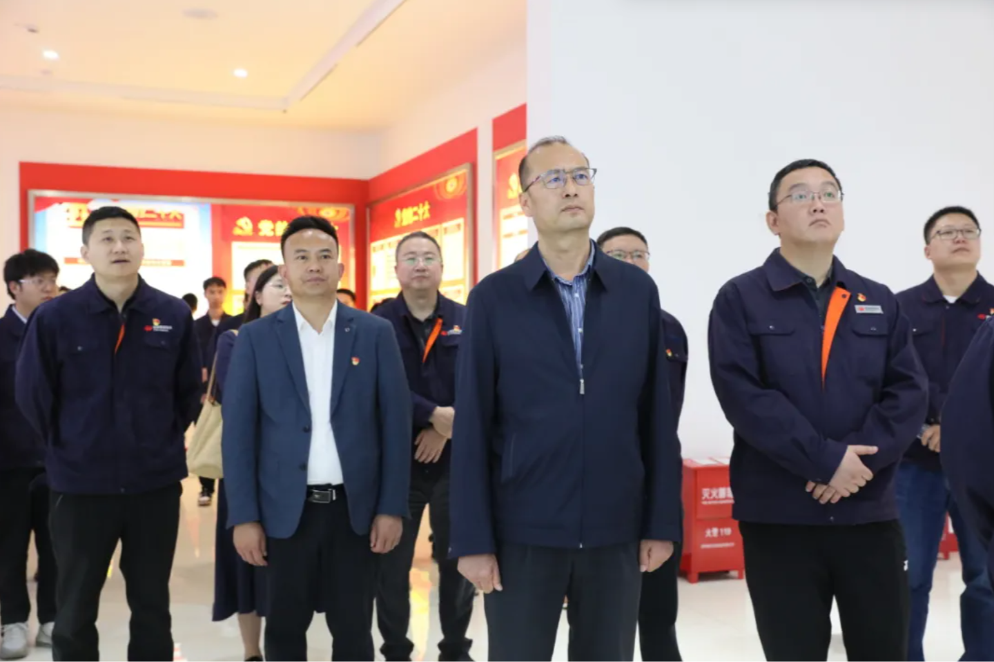 jinnianhui今年会开展党风廉政暨中央八项规定精神学习教育现场警示教育活动