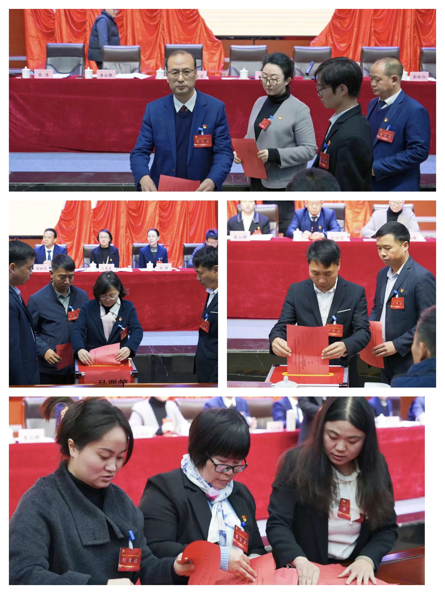 1767423330203017420.jpg 微信图片_20251231175443_227_28.jpg