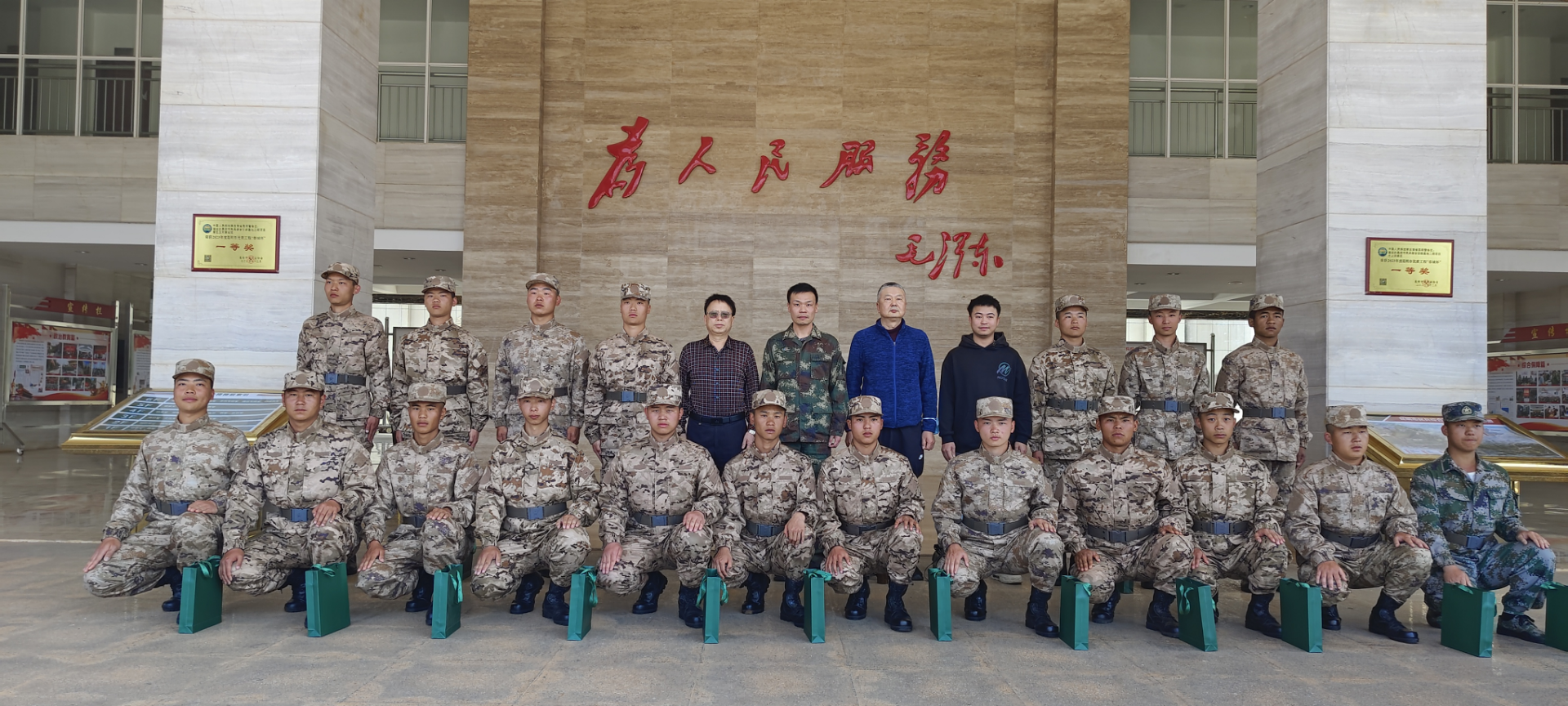 【役前训练送关怀 殷切希望启征程】jinnianhui今年会慰问并欢送2024年上半年入伍新兵